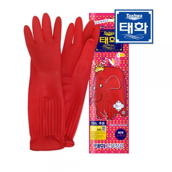 태화 뉴특대 XL 고무장갑  생고무 조리장갑