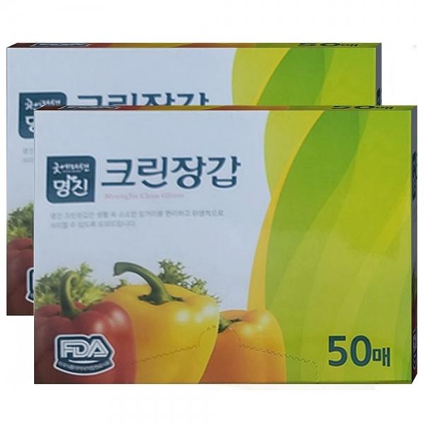 굿에디션 크린장갑 100매 비닐장갑 위생장갑 요리장갑