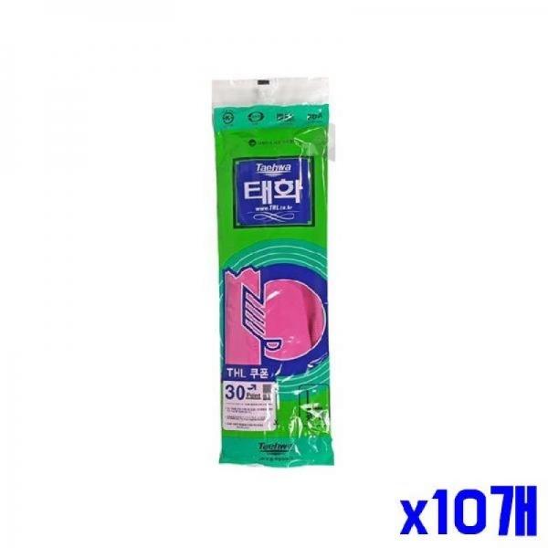 (SM)오래 사용하는 고무장갑 L 핑크 x10개 생활용품