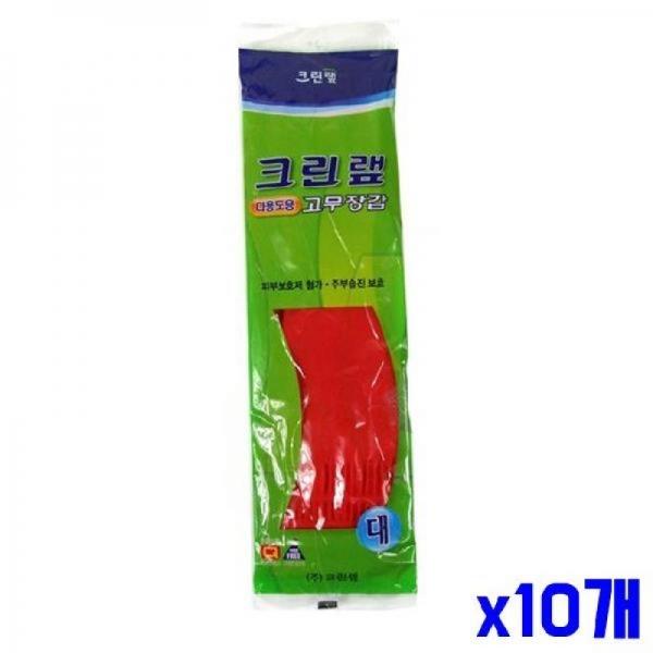 (SM)다용도 주방 필수품 고무장갑 대형 x10개
