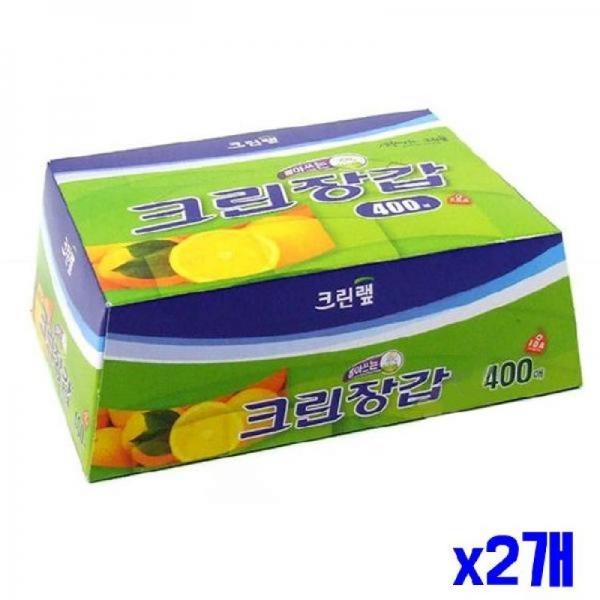 (SM)다용도 간편 비닐장갑 400매 x2개