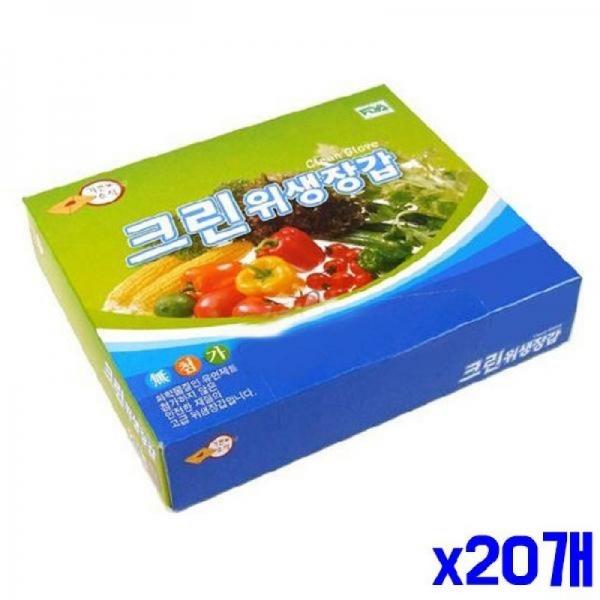 (SM)건강한 기쁜 비닐장갑 150매 x20개