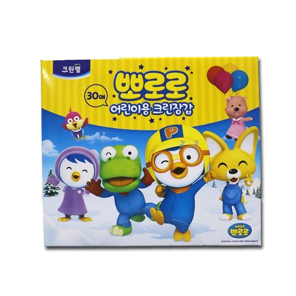 IS 뽀로로 어린이용 크린장갑 30매