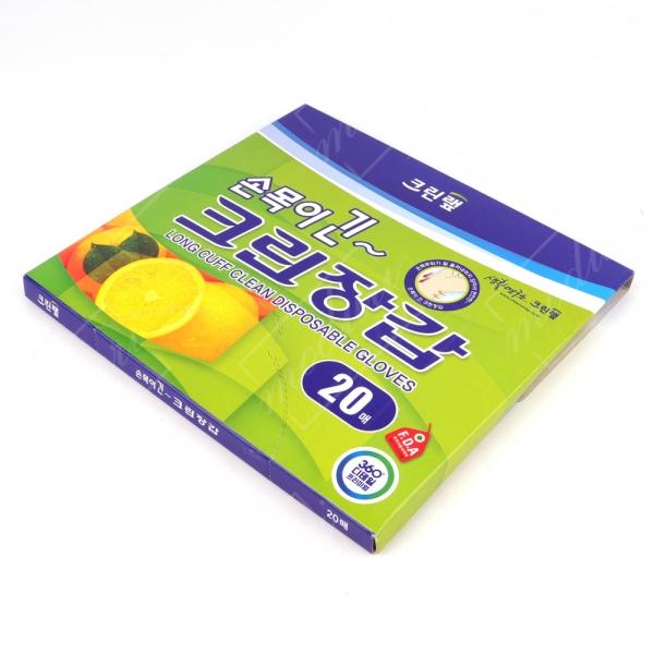 크린랲 손목이긴 일회용 비닐장갑 20매