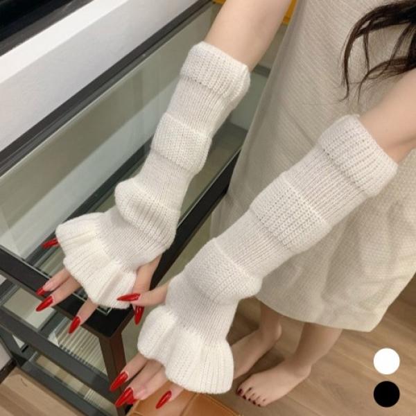 여자 외출 방한 플레어 프릴 롱 핸드워머 URK-524