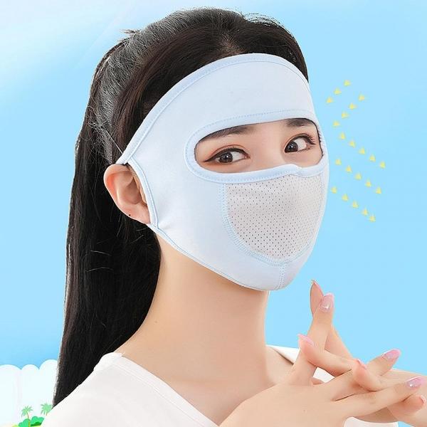 숨쉬는 메쉬 얼굴마스크 페이스커버 기미차단 안면마스크 햇빛가리개 자외선 전면 얼굴가리개