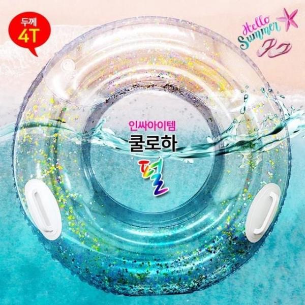 양말 여성양말 양말 여성양말 원픽 알파벳C 중목양말 5개세트
