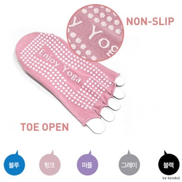 필라테스양말 요가양말 논슬립  개별비닐포장 발가락
