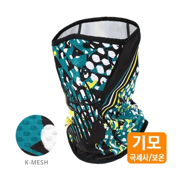 MC-SS217 란슬롯 기모 K-매쉬 마스크