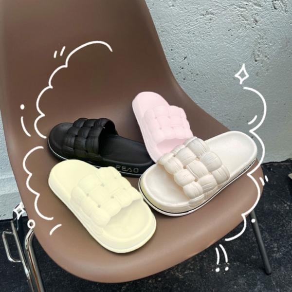 큐티 엠보싱 FEAD 슬리퍼 실내화 거실화