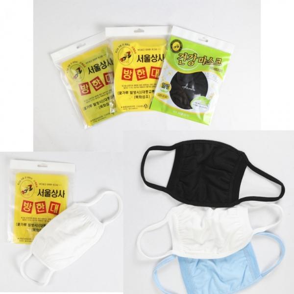 국산 목화섬유 포근한 부드러운 순면 패션 핫 마스크 방한대