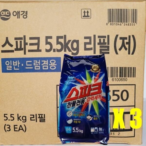 애경 스파크 5.5kg 파우치 (일반/드럼겸용) 3개(1box)