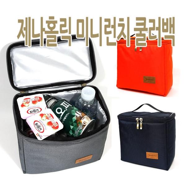 제나홀릭미니런치쿨러백 보온보냉파우치