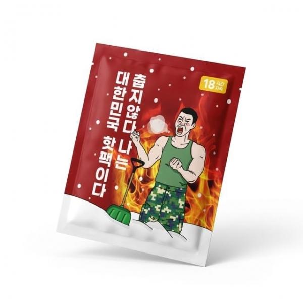 프리미엄 아임핫팩 국산 1매 대용량핫팩 포켓용 150g 손 일회용 등산