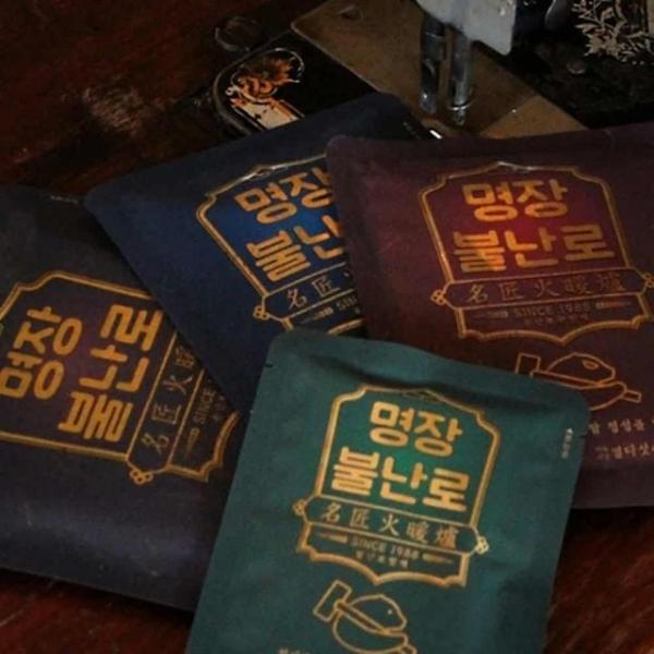 국산 핫팩 30개묶음 20지속시간 생리통핫팩 발난로핫팩