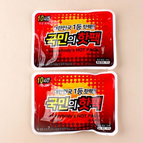 638C] 500 국민의 핫팩 (10개세트)