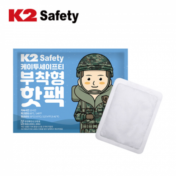 K2 세이프티 부착형 핫팩 IMF24913
