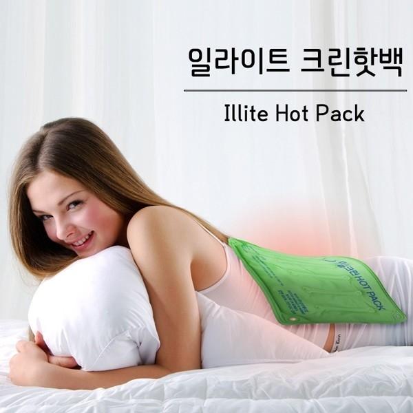 [삼부] 일라이트 크린핫백 301 그린 38x30cm 크린핫팩 찜질기 온팩 온열 hot pack 찜질팩 1EA