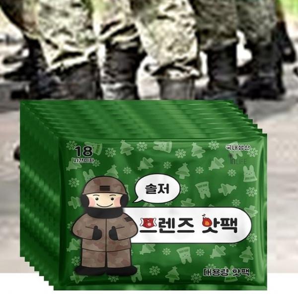 국산 프렌즈 대용량 포켓 군용핫팩 150g 10개 손난로