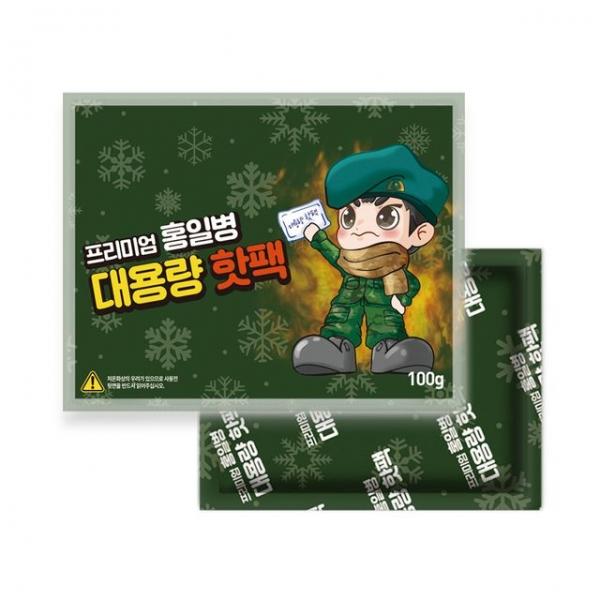 프리미엄 홍일병 대용량 핫팩 100g 흔드는핫팩 1매