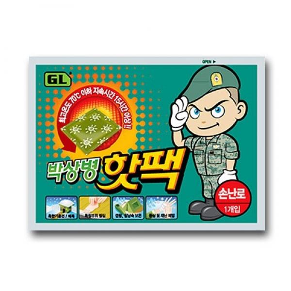 박상병 핫팩 손난로 1p -T1 주머니난로핫팩 주머니 난로 핫팩 주머니핫팩 주머니 핫팩 핫 팩 찜질팩