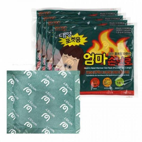 포켓 주머니 대형 손난로 핫팩 160g 5개 세트