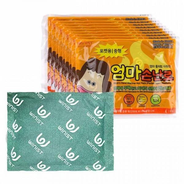 포켓 주머니 손난로 핫팩 100g - 중형 10개 세트