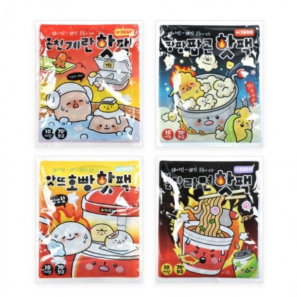 편의점 핫팩 1P 1000 (랜덤)
