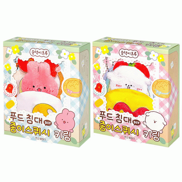 푸드침대DIY종이스퀴시키링 [랜덤]