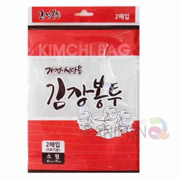 김장봉투 소 2개 김장비닐봉투 다용도봉투 김장김치봉투 위생팩 비닐봉투
