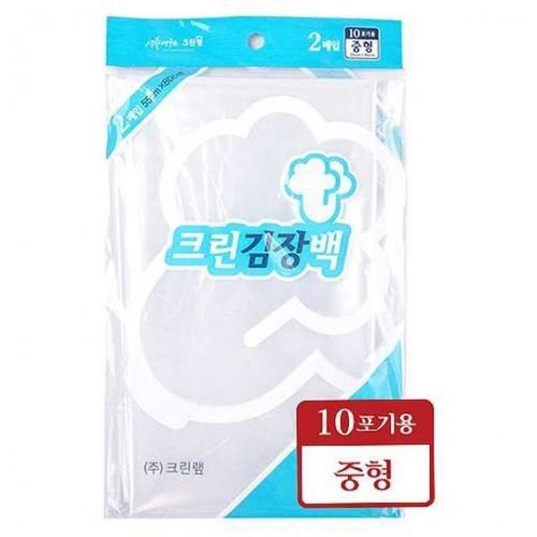 김치봉투 김장백-중형 (10포기용)