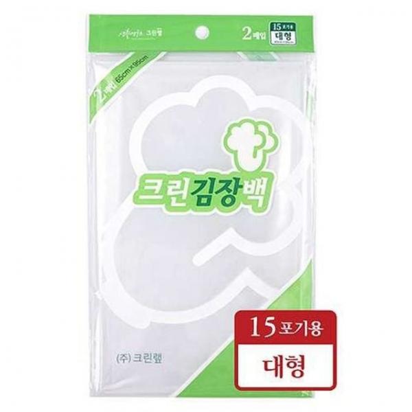 김치봉투 김장백-대 (15포기용)