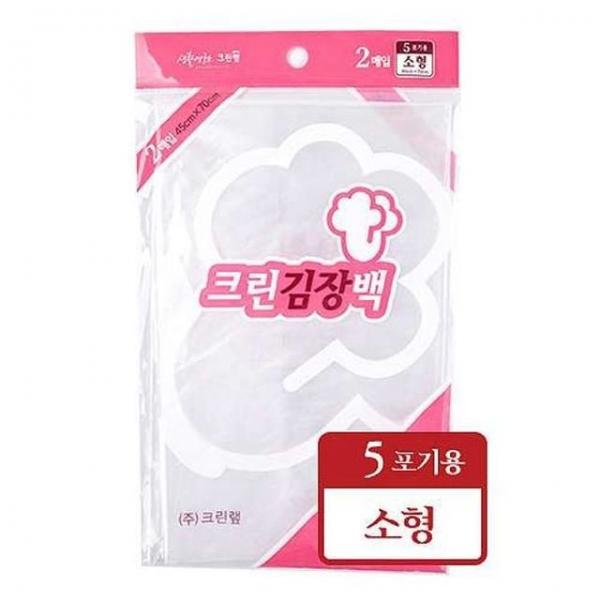 김치봉투 김장백-소 (5포기용)