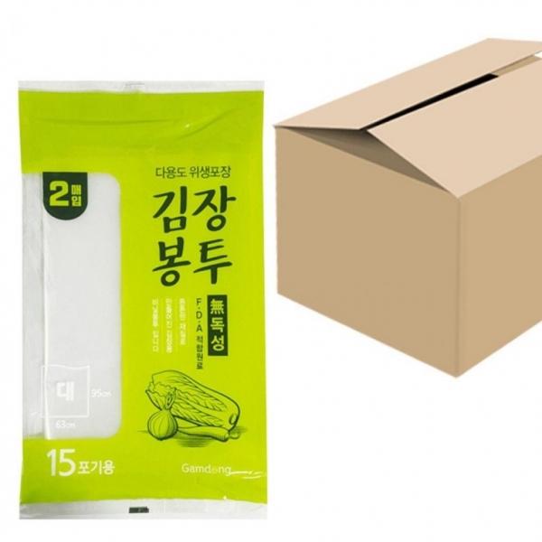 국산 김장비닐 대 15포기용 김치 고추 비닐봉투 100매
