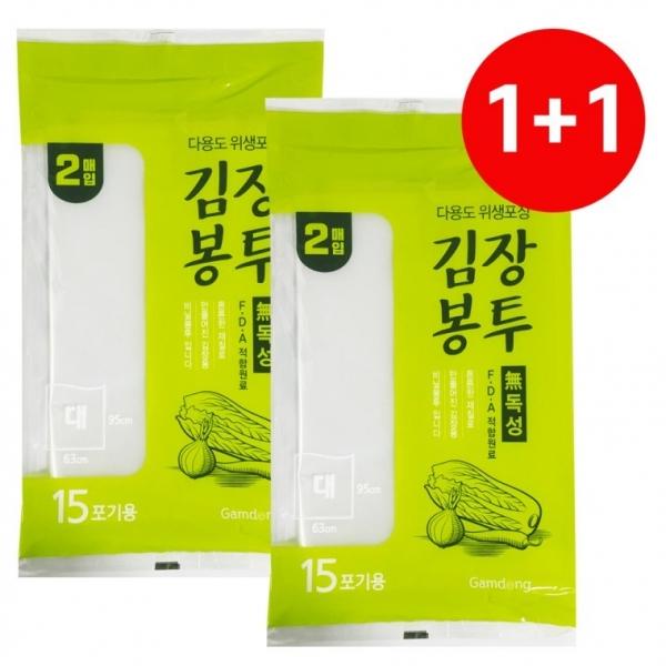 감동 1+1 김장봉투 (대 2매) 15포기 김치포장 비닐