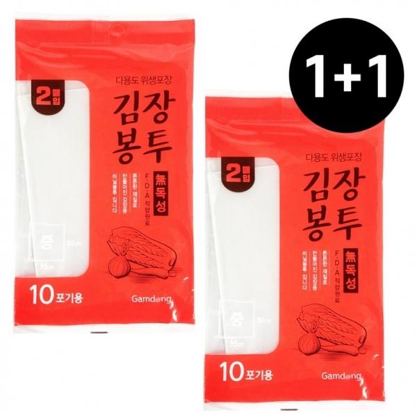 감동 1+1 김장봉투 (중 2매) 10포기 김치포장 비닐