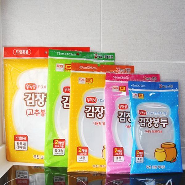 우크 김장봉투시리즈/김치/김장/고추봉투겸용/다용도봉투/비닐봉투/대용량봉투
