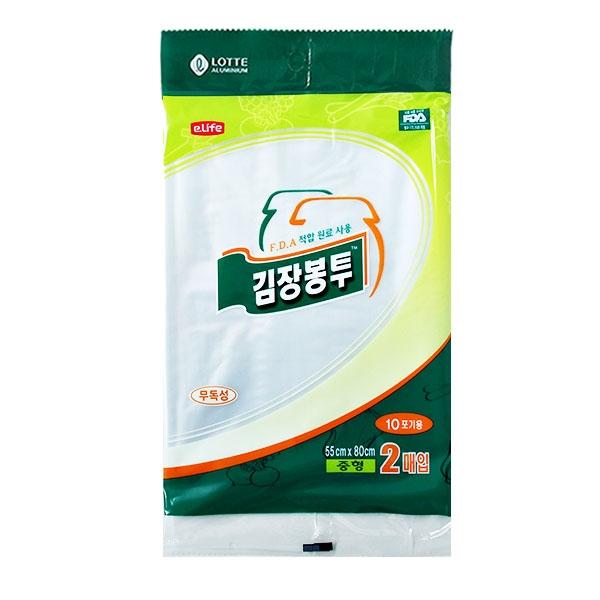 롯데김장봉투(중)55cm x 80cm 2p