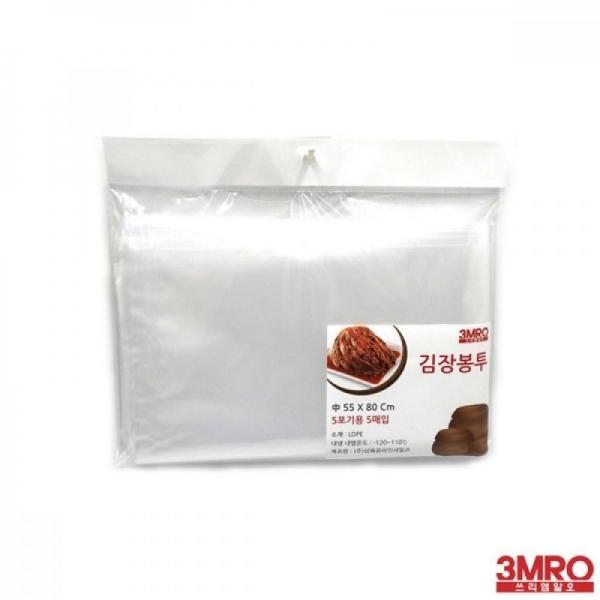 김장비닐 고추비닐 이불봉투 대형비닐 중형 5매입