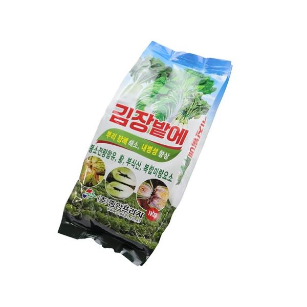 김장밭에 텃밭 가드닝 비료 김장채소 비료 1kg 식물영양제 원예비료
