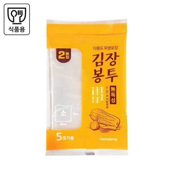 감동 김장봉투 김장비닐 소 2매 (5포기용) 45cm*70cm