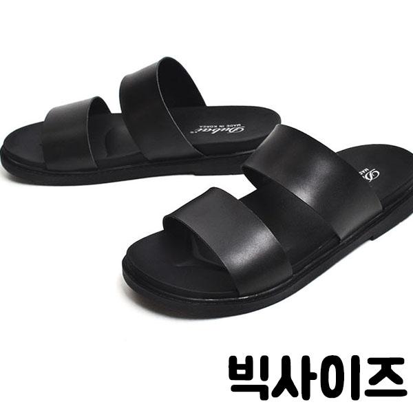 DWNEW-23 소가죽 리슨슬리퍼 빅사이즈