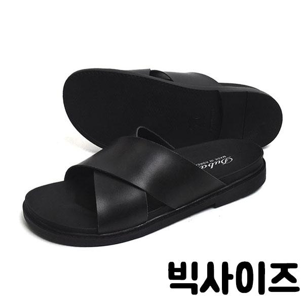 DWNEW-19 소가죽 엔스슬리퍼 빅사이즈