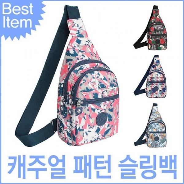블루캣츠 슬링백 메신저백 등산용 어깨가방 패턴 생활방수 데일리 크로스백 블루