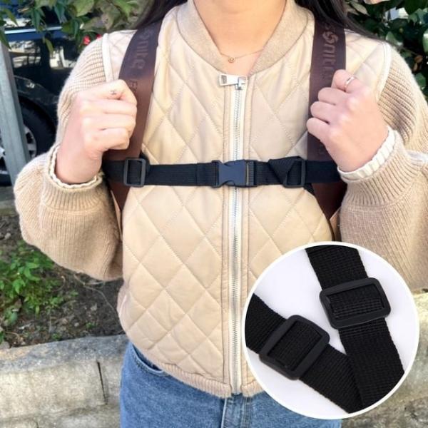 백팩 체스트 벨트 가방스트랩 가방고정클립 백팩어깨끈고정 백팩스트랩 가방흘러내림버클