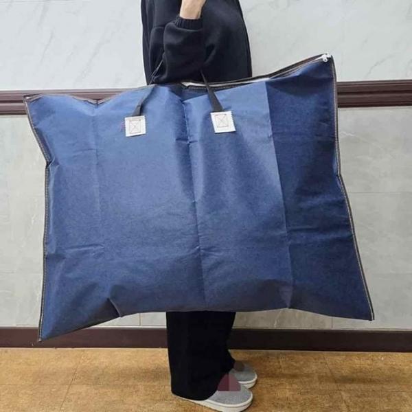 대용량 가방 70x90cm 짐보관가방 다용도가방 큰장바구니 이사가방