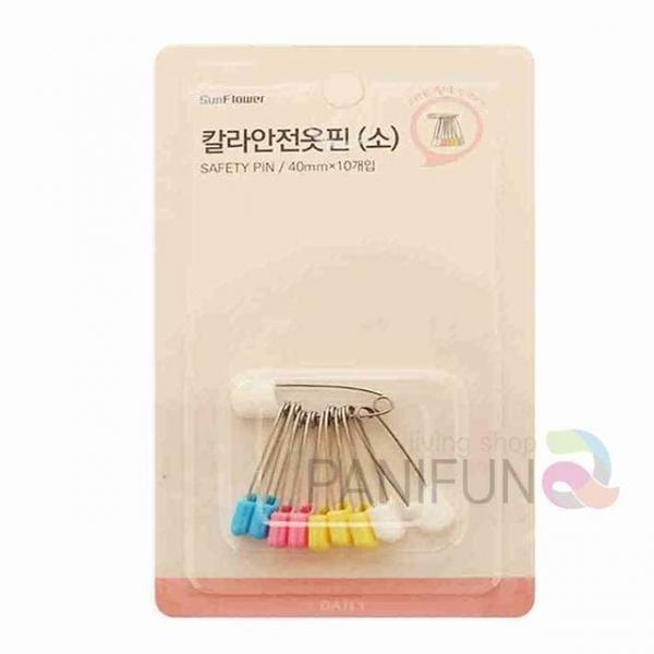 안전 옷핀 소 10개 의류핀 실고리핀 세탁소옷핀 스카프고정핀 가디건옷핀