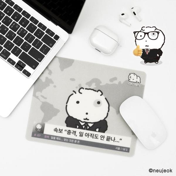 눈멍이 마우스패드 뉴스