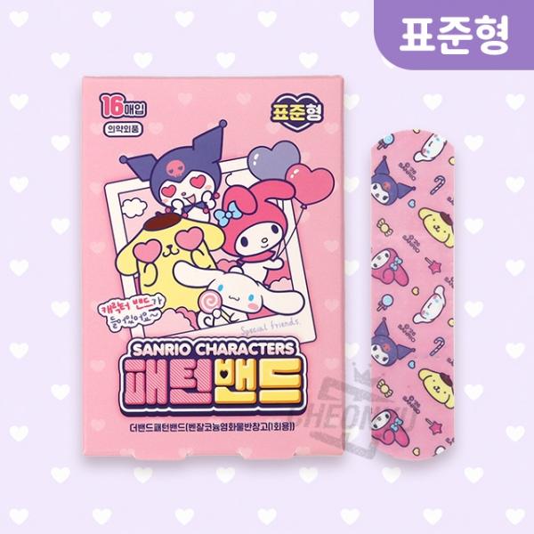 패턴밴드 16매입_표준형