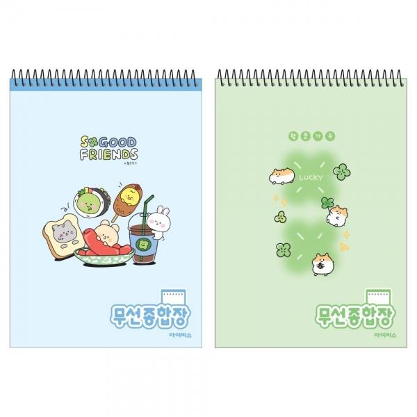 3000 무선종합장 A (랜덤)
